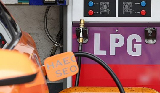 서울 시내 한 LPG 충전소의 모습. 연합뉴스.